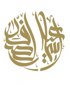 Best Law Firm Dubai